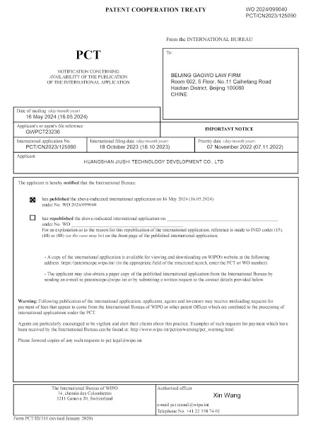 Fluido não newtoniano espessamento de cisalhamento